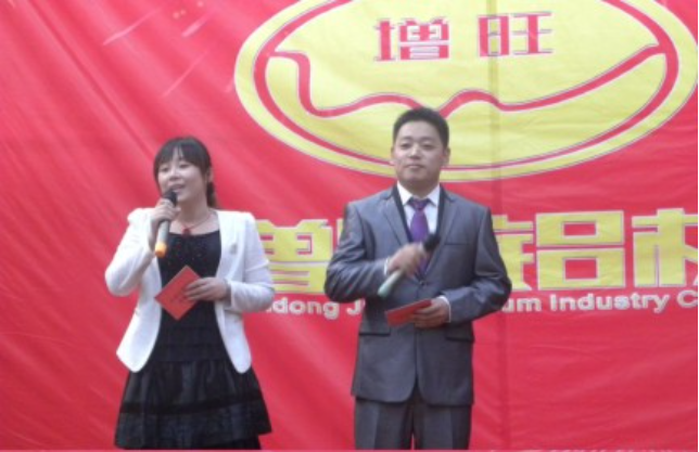 慶國慶文藝演唱匯演[2013-11-05]